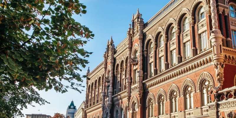 Можливо не востаннє цьогоріч. Нацбанк знизив облікову ставку з 20% до 16%
