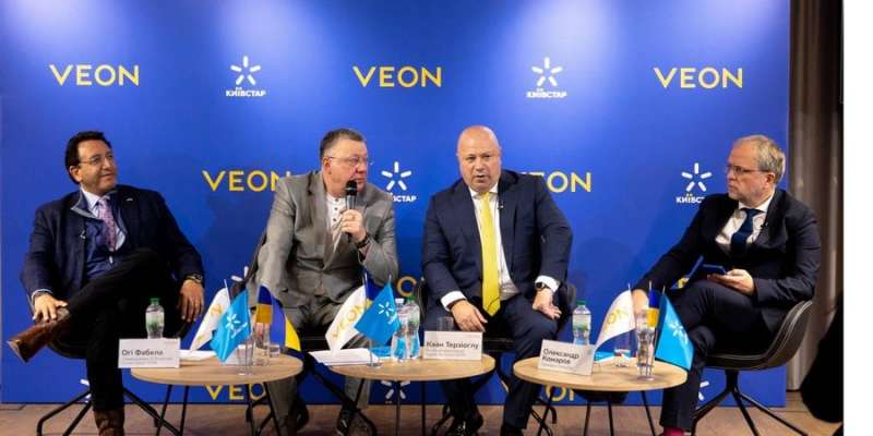 Новини компаній: СEO VEON: Інвестори з США та ЄС занепокоєні через арешт в Україні частки корпоративних прав Київстару