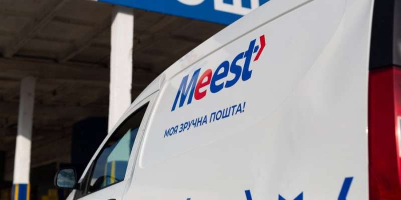 Мінус 30%. Meest Пошта знизила тарифи на&nbsp;доставку одразу у&nbsp;чотири країни