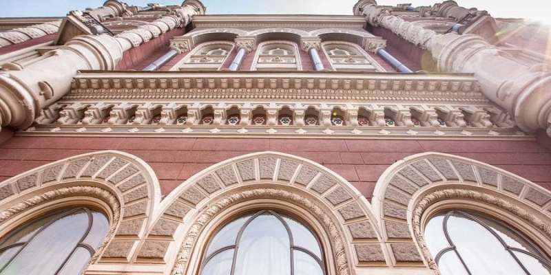 Нацбанк повністю скасував обмеження на продаж готівкової валюти