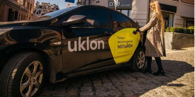 Поки що не для всіх. Uklon Delivery запускає кур'єрську доставку