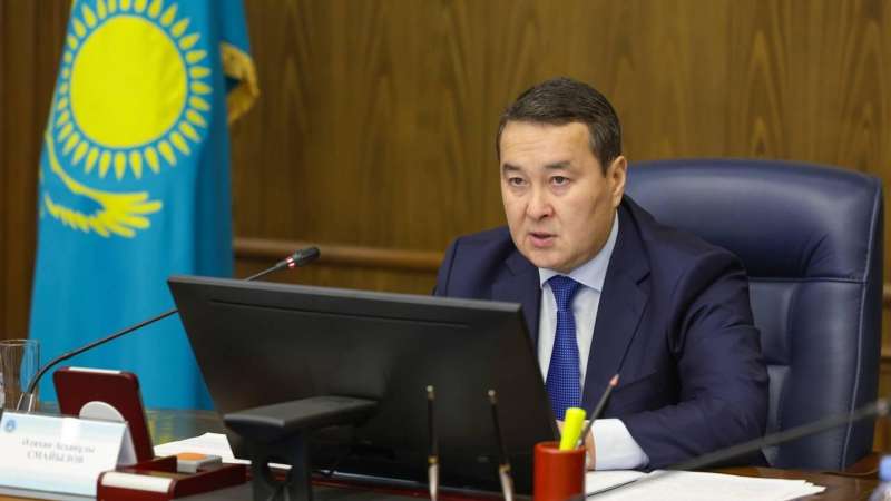 $236 млн мог потерять бюджет Казахстана из-за допущенных комитетом казначейства нарушений