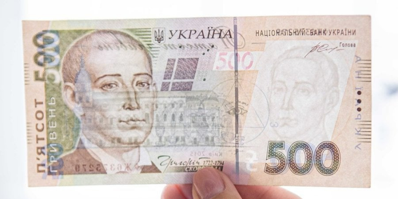 Відразу мінус 4%. Що буде з депозитами після зниження облікової ставки НБУ, і чому це корисно для держбюджету