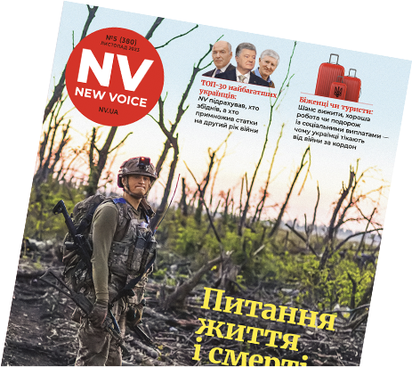 За турецьким прикладом. Змінити Україну можна, спираючись на армію — засновник Агротрейду Кожемяко